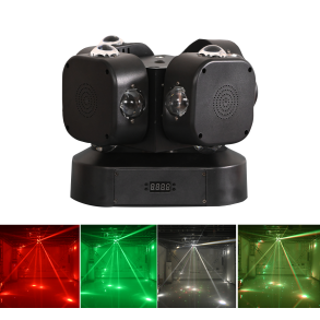 Four arms Whirl beam